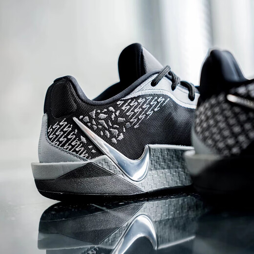 NIKE (Nike) Sabrina 2 Sabrina men and women's actual basketball shoes for autumn torsional cushioning FQ7376 gray and white FZ1517-101 44