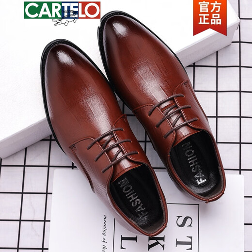 
CARTELO leather shoes men's business formal wear black casual summer trend men's British Korean version pointy groom wedding shoes large size 9906 black 38