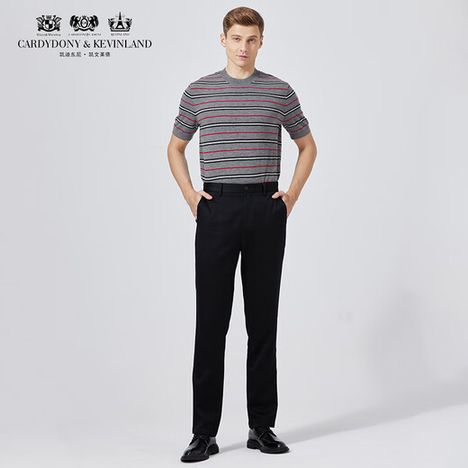 Kaidi Tony Pantalon occasionnel pour hommes Spring and Automne New Business Business Straight Work Pantal