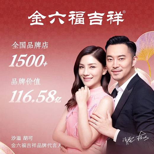 Jinliufu Auspicious S925 Silver Necklace Women's Accessories Crushed Ice Five Emperors Money Jewelry Clavicle Chain for Girlfriend