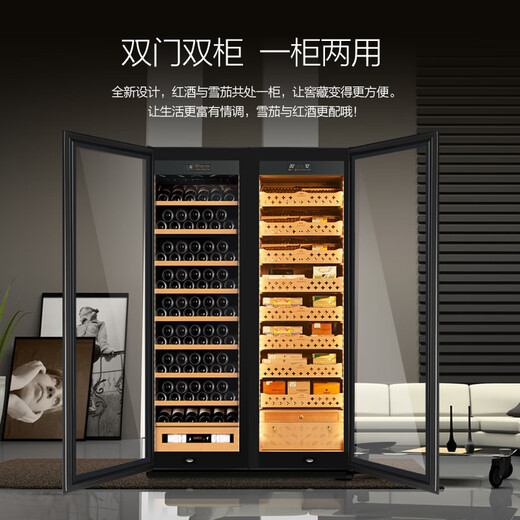 Meijing (raching) SD800 solid wood double-door red wine and cigar dual-purpose constant temperature cabinet smart constant temperature red wine cabinet constant temperature and humidity cigar cabinet custom cabinet black walnut (red wine cabinet cigar cabinet combination) 280 bottles