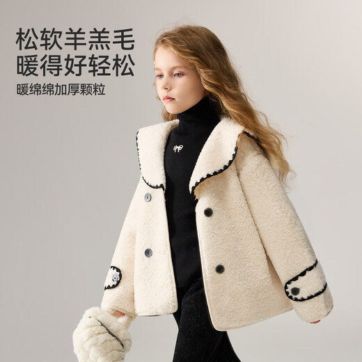 ASK JUNIOR【小香风】儿童海军领双排扣仿羊羔毛外套中大童抓绒衣女童
