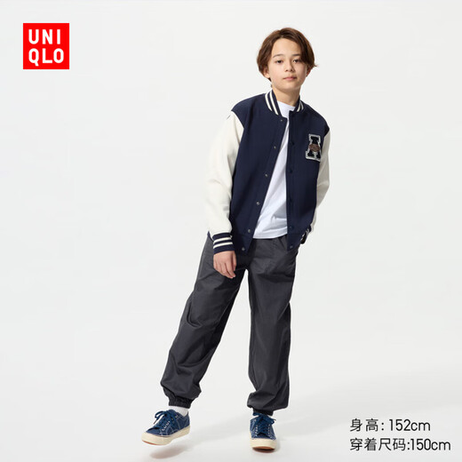Uniqlo children's clothing boys and girls high elastic quick-drying sports jacket jacket 481378 69 navy blue 130