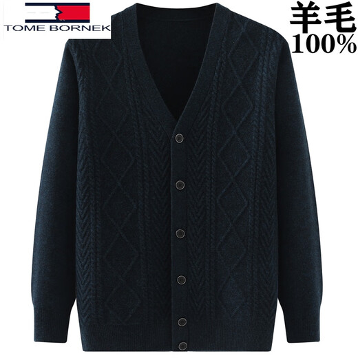 TOME BORNEK Dad's Wear Thickened 100% Cardigan Men's Sweater Knitted Cardigan Middle-aged and Old Men's Clothing Grandpa Spring Autumn Winter Solid Color V-Neck 8802 Mocha 170 Recommended 110-130Jin Jin is equal to 0.5 kg