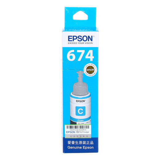 Epson T674/673 Tinta original L850 L805 L801 L810 L1800 Impresora de inyección de tinta 6 Color Cartucho de tinta Tinta 674bk/y/m/c/lm/lc [conjunto de seis colores]