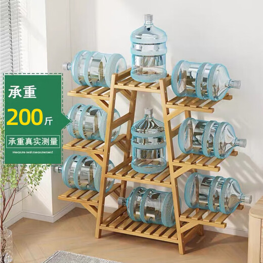 Yiga Flower Stand Balcony Flower Stand Storage Rack Floor-standing Multi-layer Plant Flower Stand A-shaped Original Color 9-Layer-Quannan Bamboo