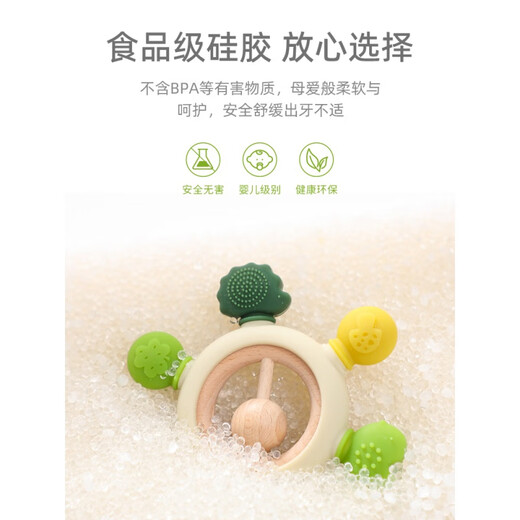 Meca Rabbit baby can chew rattle teether baby molar stick silicone chewable early education grasping training toy for boys and girls pink without rattle