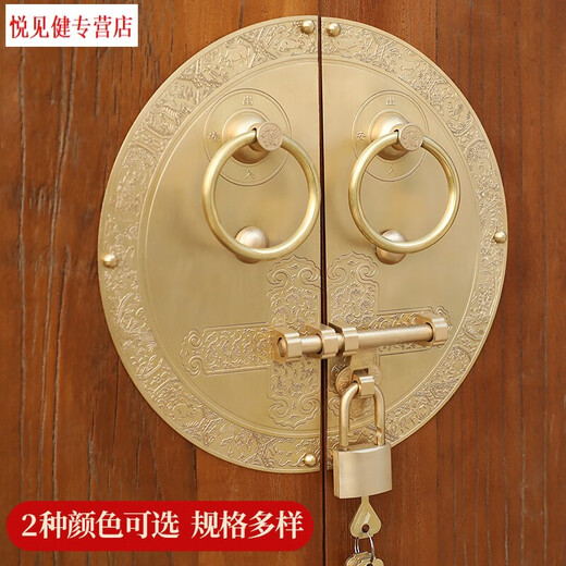 XMSJ antique door lock handle hand-style copper door knocker villa courtyard wooden door bolt latch handle 35cm ordinary bronze base card 1 point 5mm