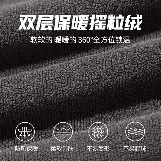 Warrior Polar Fleece and Velvet Sports Jacket Men's Autumn and Winter Thickened Warm Jacket Liner Men's Trendy Jacket