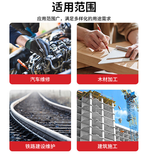 Smart Mouse NF-566 digital inclinometer, high-precision electronic angle ruler, multi-functional laser with magnetic level Smart Mouse NF-566S