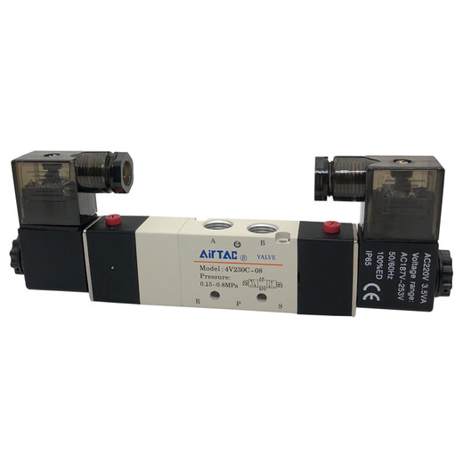 Solenoid valve 4V230C-08 pneumatic three-position five-way cylinder control reversing air valve 4V230E/P-08 4V230E08 sealed DC24V