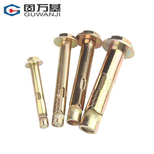 Guwanji (GUWANJI) conical hat type expansion bolt, external hexagonal internal expansion screw explosion, built-in tube expansion and explosion, carbon steel color zinc plated M8x70 60 pieces/pack