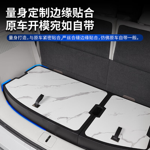 赛拉非尼适配25款别克GL8 ES陆尊储物箱gl8phev收纳箱24款插混653T内饰25S 别克GL8PHEV分体式储物箱[绒布 别克GL8新能源/2025-2025款