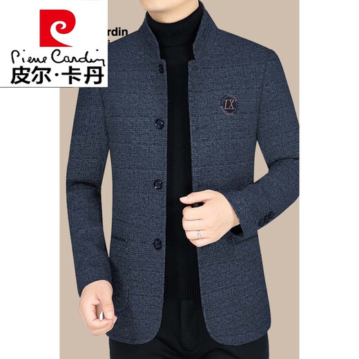 皮尔卡丹（pierre cardin）春秋季羊毛呢外套男新款男装商务休闲立领中年男士夹克爸爸装 藏青色 170/M(90-110斤)
