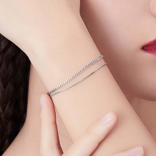 Lukfook Jewelry Platinum 950 Simple Double Chain Versatile Platinum Bracelet Price Approximately 4.79 grams