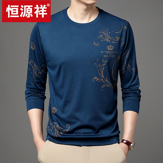 Hengyuanxiang seda de hielo de verano para hombres camiseta de manga larga cuello redondo 2024 nueva camiseta de la base de hombres de mediana edad.