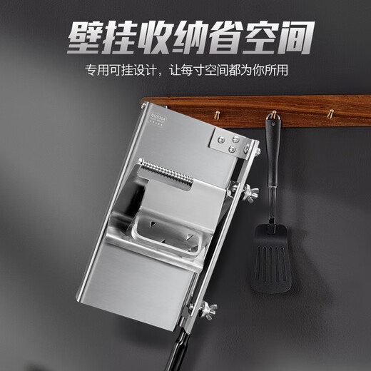 CKULH Germany's new mutton roll slicer meat slicer household 304 stainless steel meat slicer for cutting mutton thickened 304 (a total of 2 blades + 10 frozen meat bags)