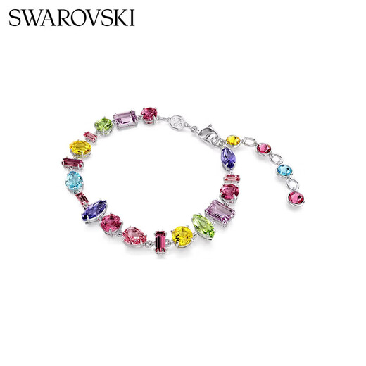 Swarovski (SWAROVSKI) GEMA Dopamine Candy Color Girls Bracelet Women's Bracelet Birthday Gift Women's Limited Gift Box 5656427