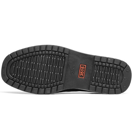 3515 Alte Peking -Stoffschuhe Herrenarbeit Schuhe Weiche Sohle lässige Schuhe atmungsaktive traditionelle Stoffschuhe schwarz 41