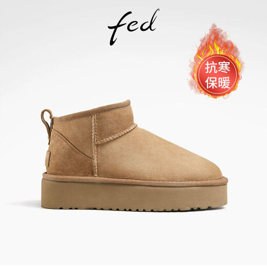 Fed plus Samt warme Stiefel Winter Neue Stiefel Schaffellfell integrierte Schneestiefel Dickdelste Kurzstiefel Frauen Neujahrs-Outfit Maroon 34