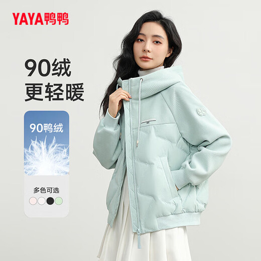 YAYA lightweight hooded short women's down jacket winter simple solid color women's fashion jacket