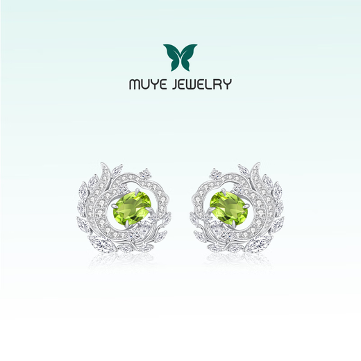Muye natural colored gemstone peridot earrings, Green Leaf Wizard earrings, sterling silver, light luxury, high-end and elegant, Green Leaf Wizard earrings