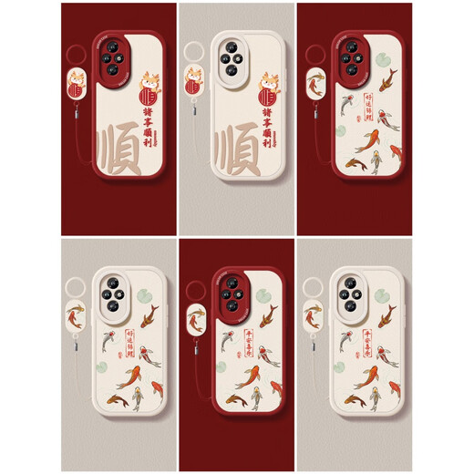 E.back ist für Ehren 200 Mobiltelefongehäuse für Männer und Frauen geeignet. Ehren 200pro Silicon Anti-Fall-Schutzfall Huawei 200por Neue Pn- Alles läuft gut xiaolong weiß (rot) F3881+ Armband Lanyard Honor 50 Pro