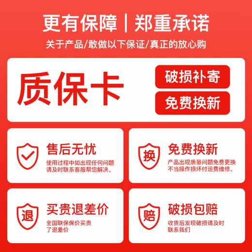 Yang Yiyue simple coffee table living room home side table light luxury small apartment coffee table TV cabinet 60 fish belly white slate + 70 tempered glass