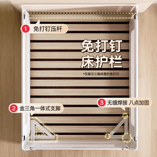 Maruya K3 bed fence baby anti-fall baby mosquito net baffle free of punching and anti-collision soft bag single side two sides three sides K3-Platinum single side 1.5m