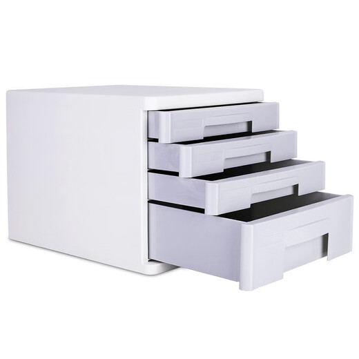 
Multi-layer sorting cabinet storage office supplies desktop information file cabinet file bar frame frame file box A4 Deli 9794 four-layer file cabinet