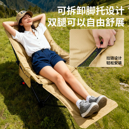 Xiaomo Folding Deck Chair, Outdoor Folding Chair, Camping Chair, Cotton High Back Moon Chair with Footrest, Lunch Break Accompanying Folding Bed