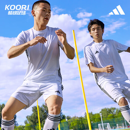 Adidas (adidas) Cool football Adidas football training suit team uniform competition uniform jersey short sleeve printable JW9917 JW9922 L