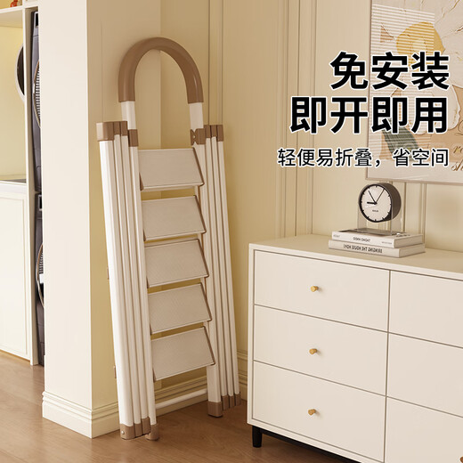 Yilinju ladder herringbone ladder household ladder household folding ladder aluminum alloy ladder folding ladder clothes rack two-in-one
