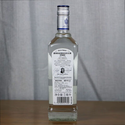 萩乃露豪帅银快活龙舌兰墨西哥 原装进口洋酒 豪帅亡灵版 两款随机发 豪帅银快活龙舌兰墨西哥