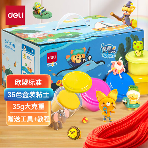 Deli 36 Farbe 35 g Großkapazität Ultra leichter Tonkindergartenspielzeug großer konservenfarbener Schlamm Plastikine handgefertigtes DIY -Geschenkbox Set für Kindergeburtstagsschule Geschenk