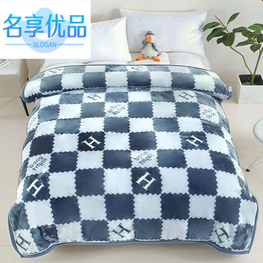 Mingxiang Premium Autumn and Winter Plus Velvet Thickened Warm Double-layer Cloud Blanket Home Double Dormitory Single Nap Blanket Multi-functional Cover Blanket Dudu-Grey 150cm*200cm About 4 Jin Jin equals 0.5 kg Double layer