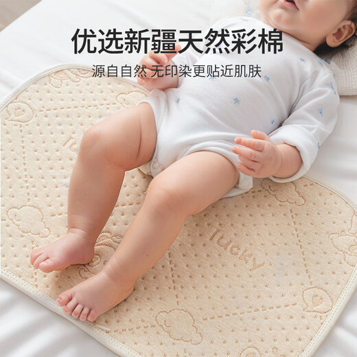 Tongkui diaper pad baby waterproof washable breathable sheet pure cotton type A antibacterial baby sheet aunt diaper pad small mattress 4 pieces 7A antibacterial 30*45 color cotton dragon baby