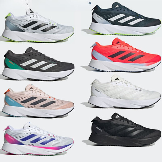 Adidas Adizero SL MENS ET FEMMES FORMATIONS RUNACHIED SALSKETS RUNACTIVE HQ1348 GV9095 HQ1349 HQ1351 Dark Gray_White_Green 42