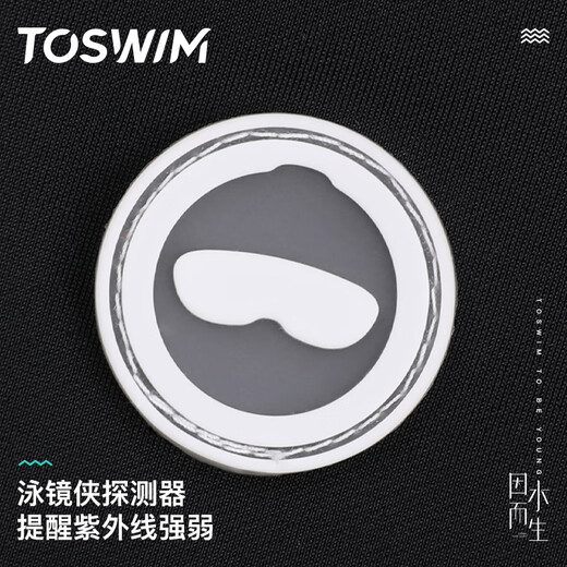 TOSWIM swimsuit women's one-piece professional competitive training swimsuit sleeveless triangle sexy backless slim swimsuit swimming three-piece set swimsuit + swimming goggles + swimming cap M height 160-164cm/weight 45-51kg