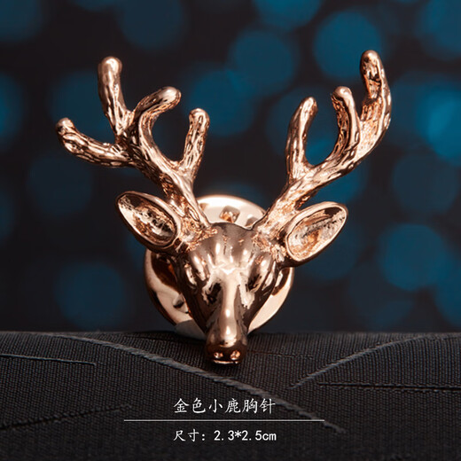 Lieshang Brooch Men's Lapel Pin Suit Coat Corsage Suit Jacket Brooch Women's Accessories Japanese and Korean Version Trend Badge Accessories Golden Tai Chi Brooch