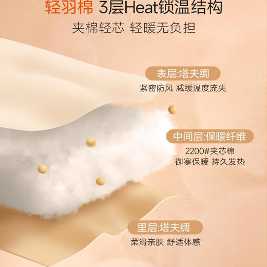 Balinese Piglet Children's Jacket National Style Dragon Baby New Year's Clothes Winter Thickened Warm Jackets for Girls and Boys Winter Clothes Pink 100 cm