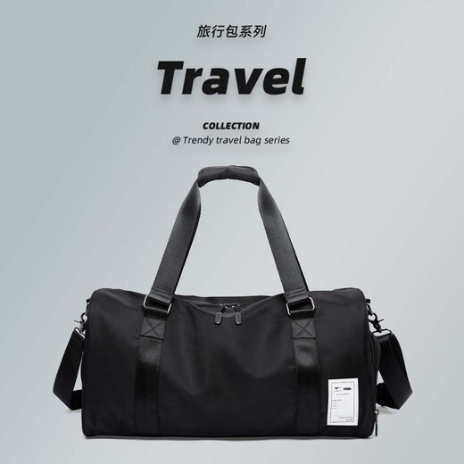 七匹狼短途旅行包男干湿分离运动健身出差便携斜挎行李手提大容量旅游包 大号【干湿分离+独立鞋仓】