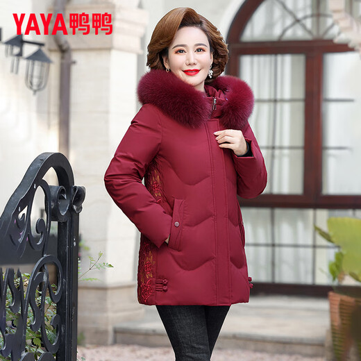 YAYA Mother Down Jacket Women's Mid-Length 2025 Winter New Middle-aged and Elderly Hooded Fox Fur Collar Warm Jacket DD Burgundy 2XL