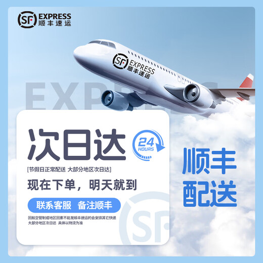 小讯智能【送一年免费流量】5G千兆网速移动25款随身wifi6 新款免预存双频热点高速全新升级无限制流量无线 1万毫安【至尊版】-赠送1年流量-双频多核