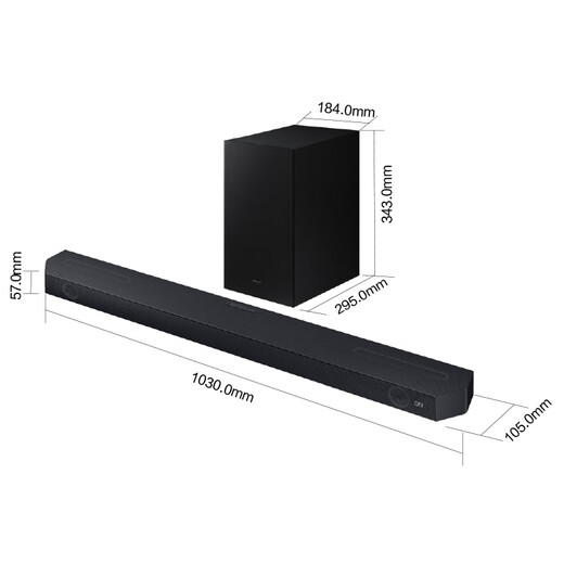 Samsung (SAMSUNG) HW-Q600C/XZ Dolby Atmos Wireless Bluetooth Sound Bar Sound Bar Subwoofer Home Theater TV Projection Game Audio Intelligent Sound Effects