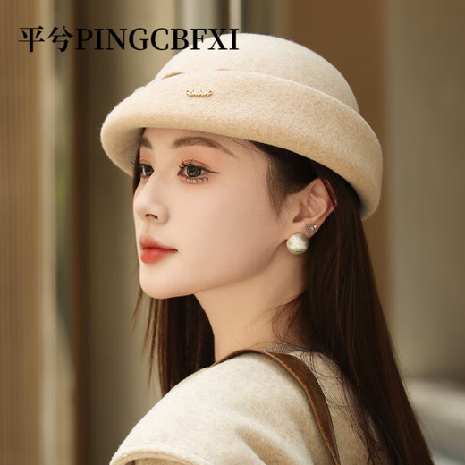 Pingxi PINGCBFXI light luxury brand wool beret hat for women winter new fashion casual fisherman hat warm and cold-proof hat for women light luxury * off-white one size (adjustable)