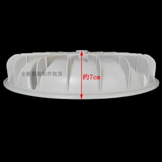 JI Litian personnalisé Jinshuai XQB75-378 / 378A / 378B / 3552L / 3552/3882 Machine à laver Pulsator Vortex Vortex PVC Pulseur PVC