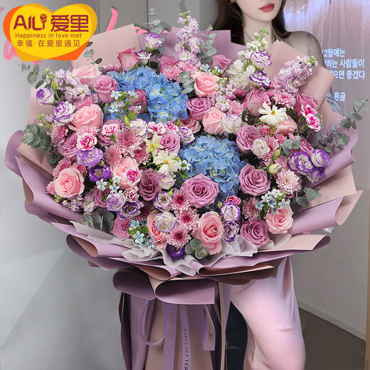Airi flowers local express delivery giant bouquets of roses, birthday flowers, date flowers for girlfriends, gifts for besties, purple roses, pink snow mountain with hydrangeas, purple platycodon and violets mixed and matched large bouquets