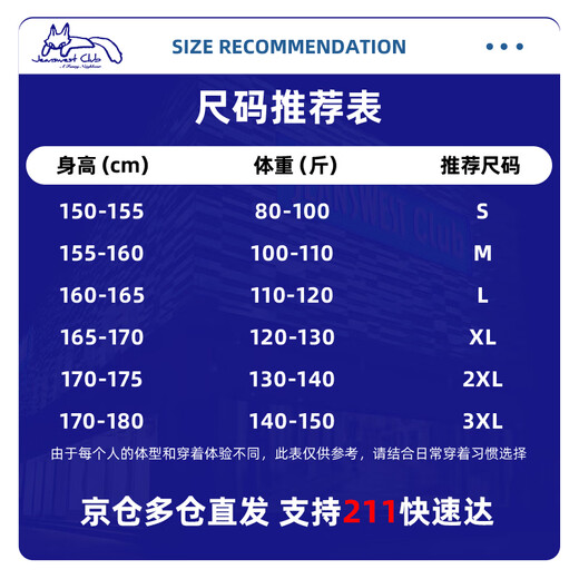 JEANSWEST CLUB Jeanswest lamb velvet casual pants for women, thickened warm leggings sports pants, women's autumn and winter new fleece sweatpants