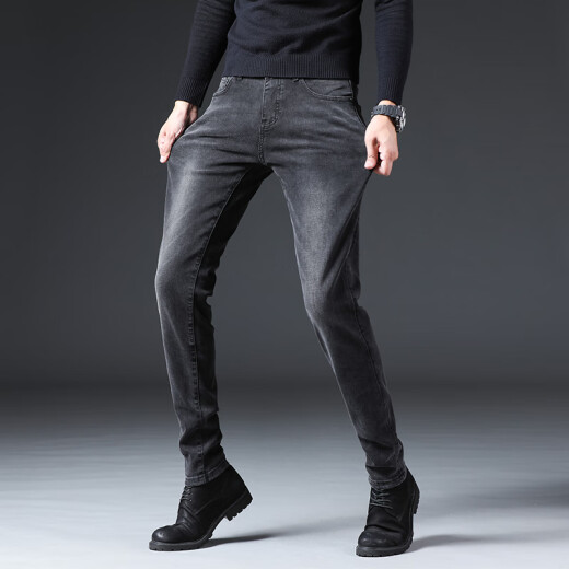 
AEMAPE American Apple high-end jeans men's summer thin slim-fitting small feet men's pants elastic trendy casual pants men 1049 gray size 33 size waist circumference 2 feet 6 suitable for 140-150 Jin [Jin equals 0.5 kg]